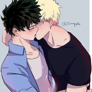 bak.udeku