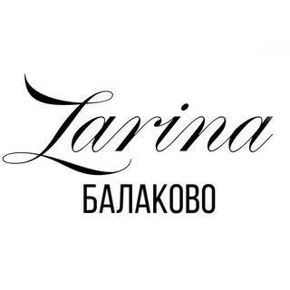 ZARINA • МАГАЗИН ОДЕЖДЫ @bal_zarina в Инстаграм