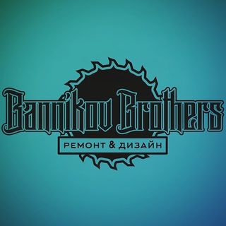 bannikov_brothers