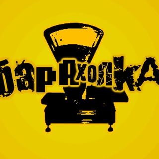baraholka_nvrsk1