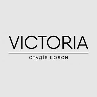 beauty_studio_victoria
