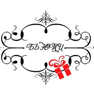 beautyvrn_online