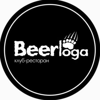 КЛУБ-РЕСТОРАН | Берлога • банкеты • Ангарск @beerloga_club_angarsk в Инстаграм