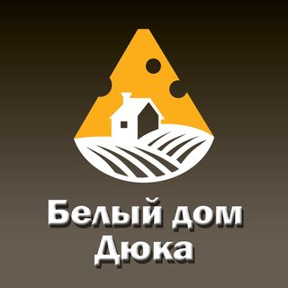 belyj_dom_djuka