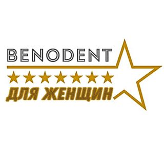 benodent.2