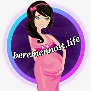beremennost.life