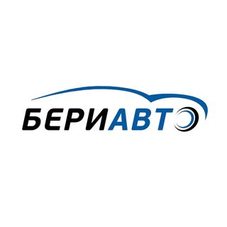 beriauto95
