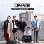 bforce_id