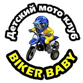 bikerbaby.ru