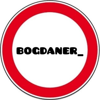 bogdaner @bogdaner_ в Инстаграм