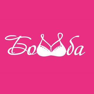 bomba_lingerie37