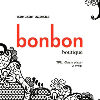 bonbon_plaza