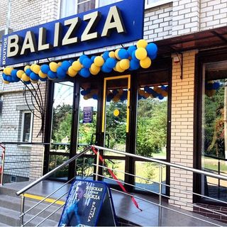 boutique_balizza