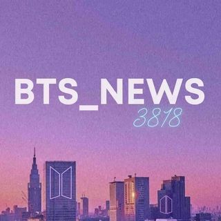 BTS NEWS @bts_news3818 в Инстаграм