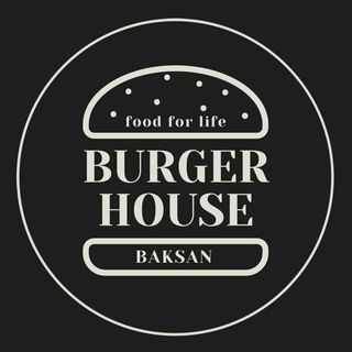 burger_house_baksan