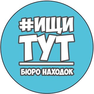 byro_naxodok_blg