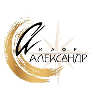 cafe.alexandr