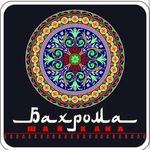 cafe_bahroma
