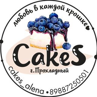 cakes_alena