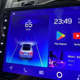 car_device95