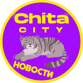 chita_city