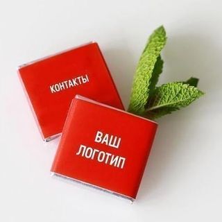 choco_promo