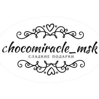 chocomiracle_msk