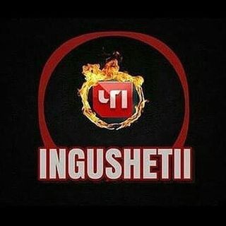 chp.ingushetii