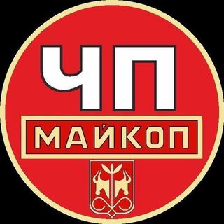 chp_maikop