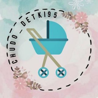 chudo_detki95