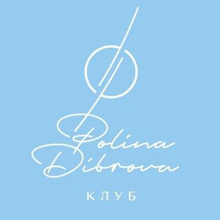 clubdibrova