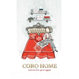 coro_home_xas