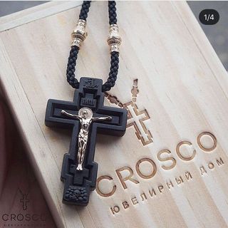 crosco_jewelry