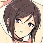 cutesyfemboy