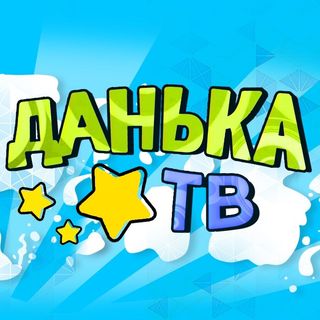 dankatv