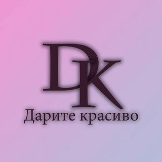 darite_krasivo_95