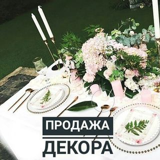 decorborisova