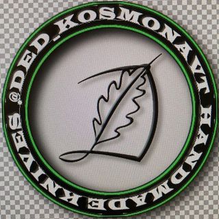  @ded_kosmonavt в Инстаграм