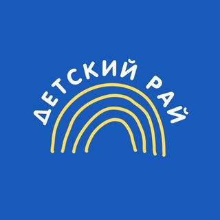 detskiy_ray05