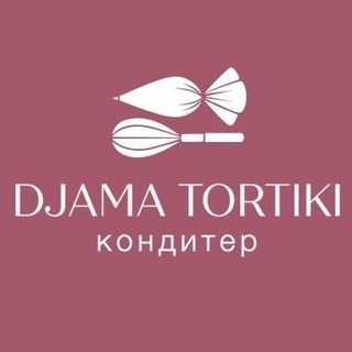 djama_tortiki