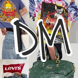 dm_mysecond