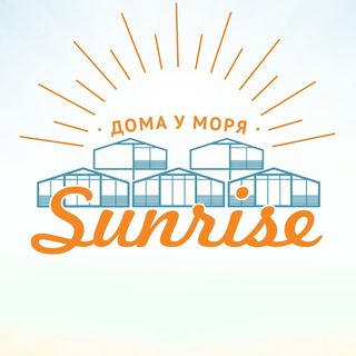 Дома у моря “Sunrise” @domaumorya в Инстаграм