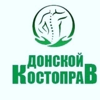 Центр народной медицины ростов на дону