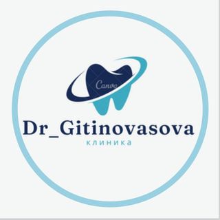 dr_gitinovasova