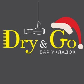 Dry&Go Бары Укладок в Москве @drygobar в Инстаграм