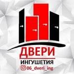 dveri_ingushetiya_06
