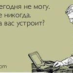 ekaterina_vladimirova_vek