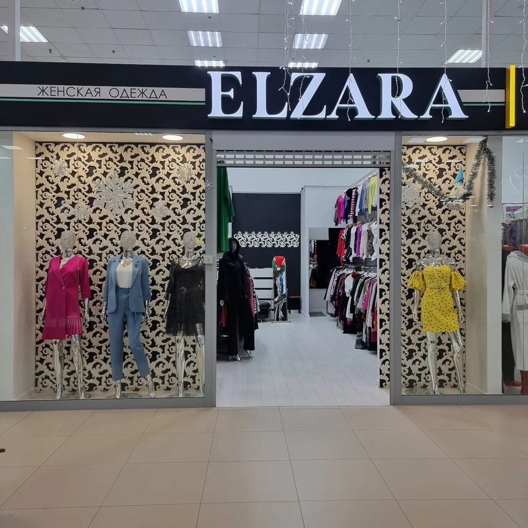 elzara418