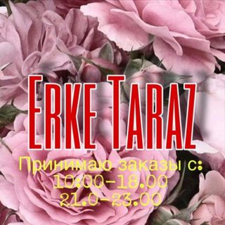 erke_taraz_arzan