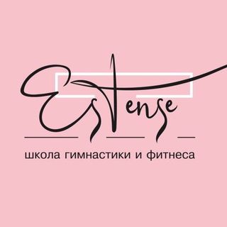 estense_vld